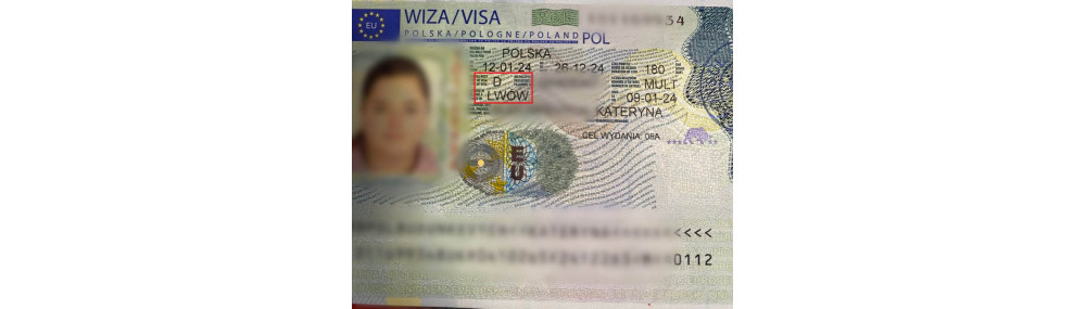 Как получить рабочую визу в Польшу